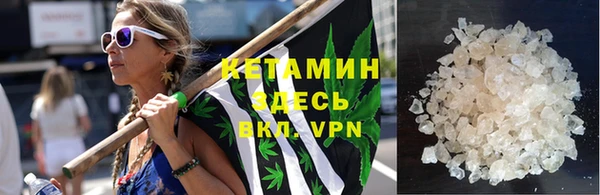 шишки Армянск