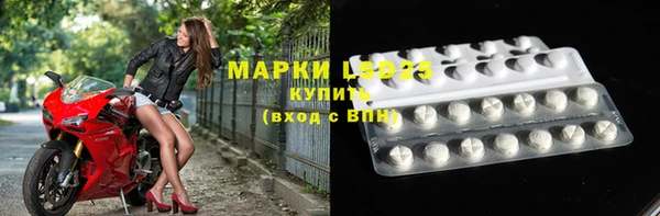 кокаин перу Аркадак