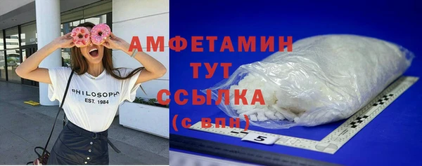 кокаин перу Аркадак