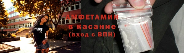 кокаин перу Аркадак