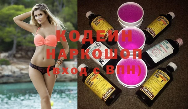 кокаин перу Аркадак