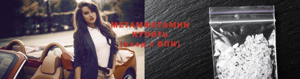 кокаин перу Аркадак