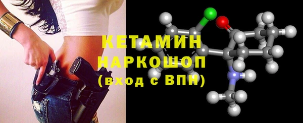 кокаин перу Аркадак