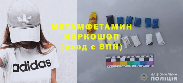 кокаин перу Аркадак