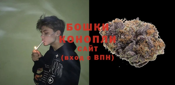 кокаин перу Аркадак