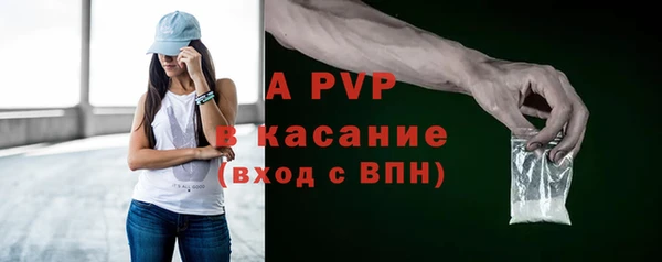 МДПВ Арсеньев