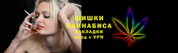 кокаин перу Аркадак