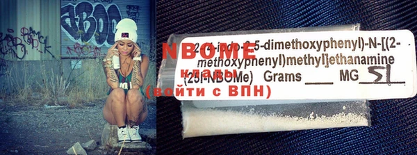 МДПВ Арсеньев