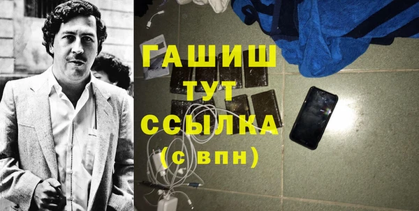 кокаин перу Аркадак