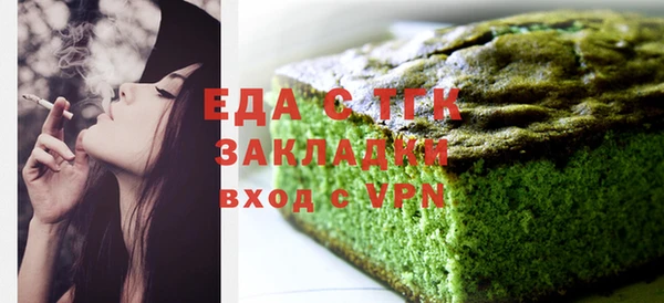 МДПВ Арсеньев