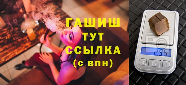 кокаин перу Аркадак