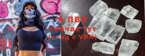 кокаин перу Аркадак