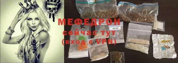 МДПВ Арсеньев