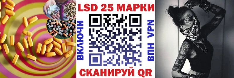 Лсд 25 экстази ecstasy  кракен как войти  Никольское 