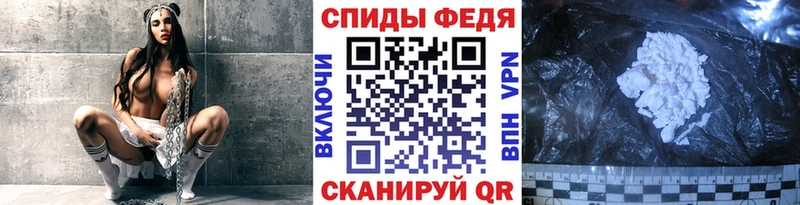 omg сайт Никольское МЕТАМФЕТАМИН Methamphetamine