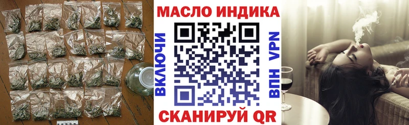 Дистиллят ТГК Wax  Никольское 