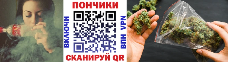 Бошки Шишки MAZAR  Никольское 